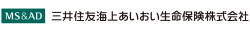 三井住友海上あいおい生命保険株式会社