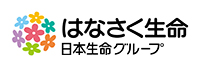 はなさく生命