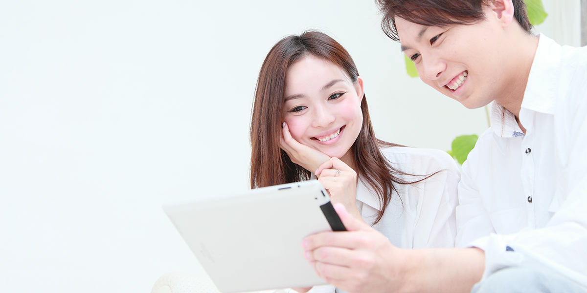 資産形成・運用について