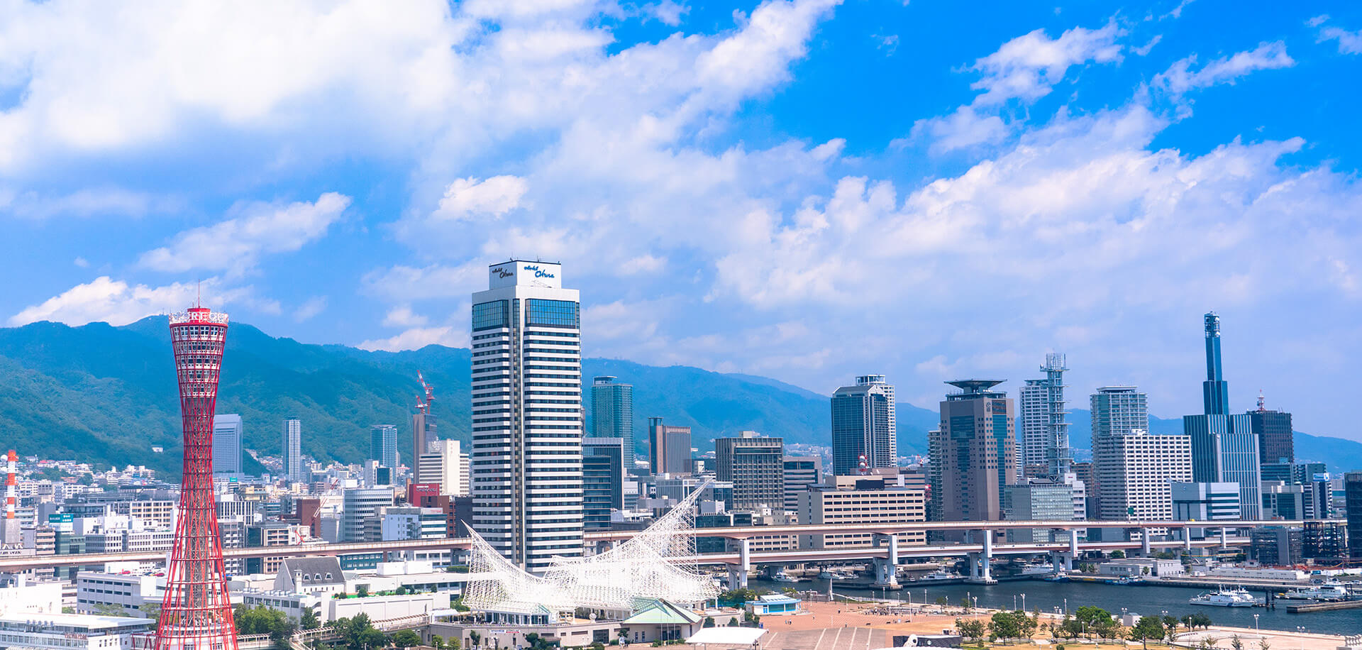 メインビジュアル